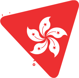 香港