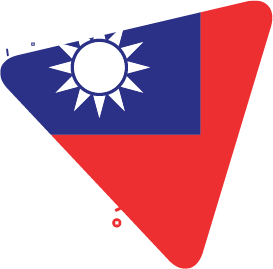 台湾